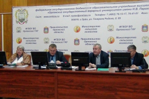 Совещание с руководителями бюджетных учреждений  Орловской области