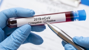 Рекомендации для населения по профилактике новой коронавирусной (COVID-19) инфекции в период майских праздников