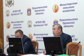 Очередное совещание  с руководителями бюджетными учреждениями ветеринарии  Орловской области