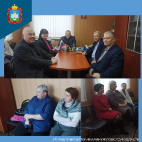 Поздравления с Новым годом