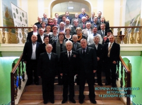 Расширенное заседание Общественного совета при Управлении ветеринарии Орловской области