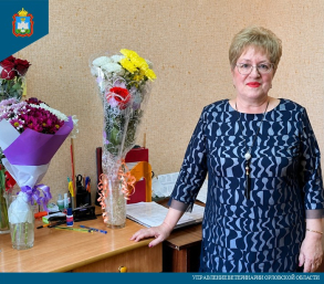 Поздравляем с заслуженной наградой