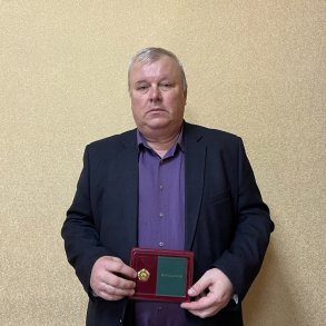 Поздравляем с присвоением почетного звания