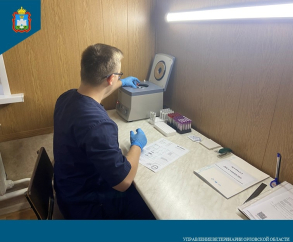 Биохимические исследования